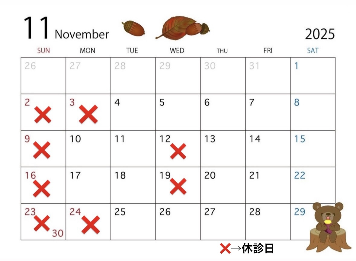 000C2C90-700F-47EF-83F2-86E760581FD1