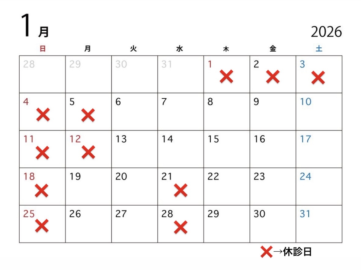 66EABB28-5DEE-41B6-8D41-774E13AF2EE7